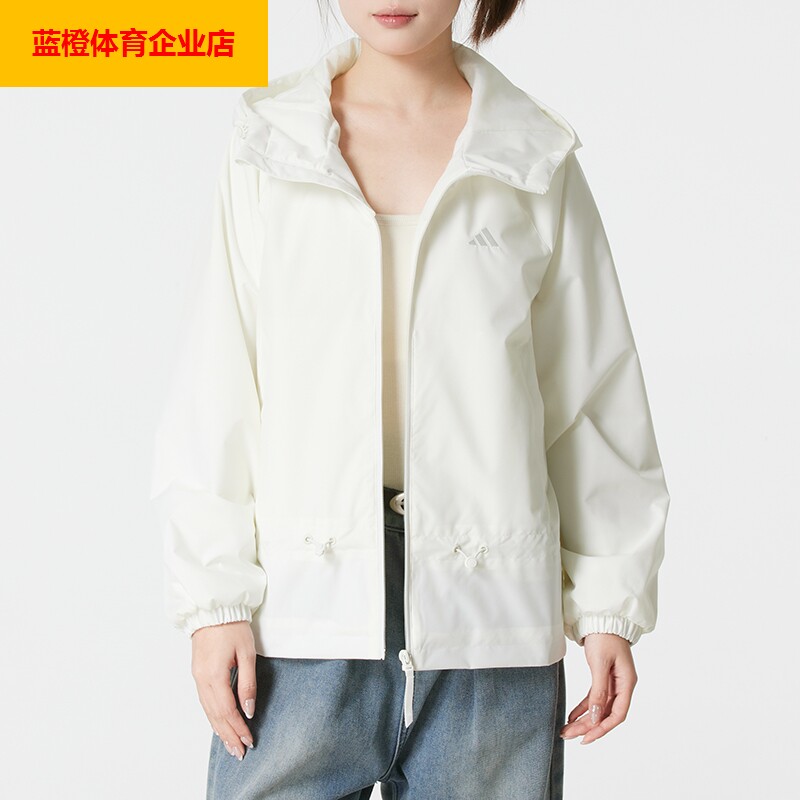 阿迪达斯外套女装2025新款运动服宽松休闲防风户外梭织连帽KS2809