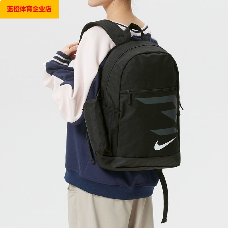 NIKE双肩包男女夏季新款情