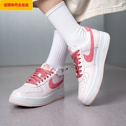 NIKE空军一号女鞋26新款运动鞋粉色板鞋休闲板鞋IO8755
