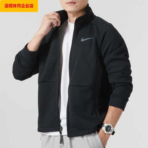 耐克外套男秋冬新款时尚潮流运动服休闲衫宽松加绒保暖立领DM5941