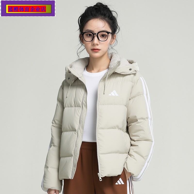 Adidas女装2025秋冬款羽绒服时尚休闲运动保暖外套KH3979