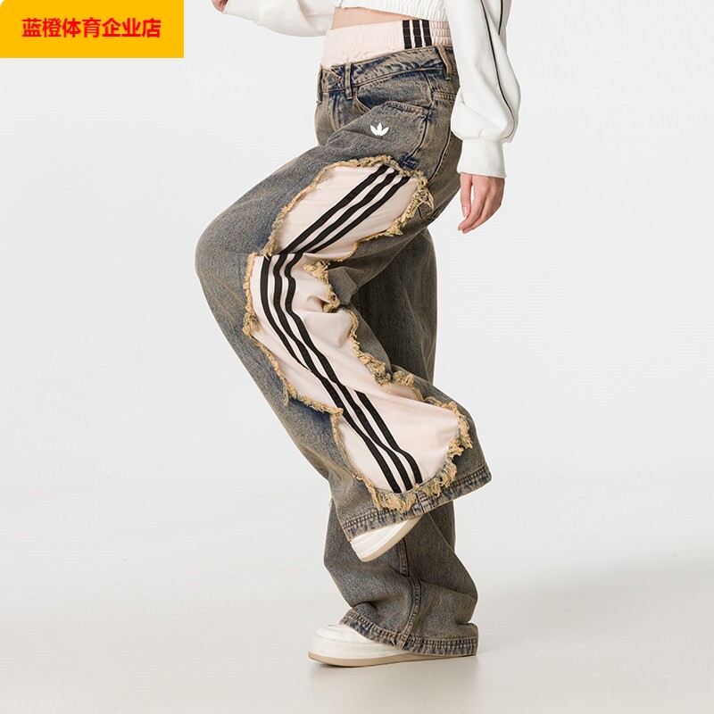 三叶草女裤假两件牛仔阔腿