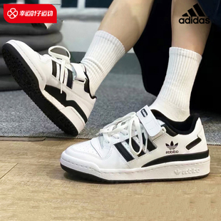 阿迪达斯三叶草男女鞋2023新款运动鞋情侣鞋熊猫黑白休闲鞋FY7757