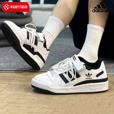 阿迪达斯三叶草男女鞋2023新款运动鞋情侣鞋熊猫黑白休闲鞋FY7757