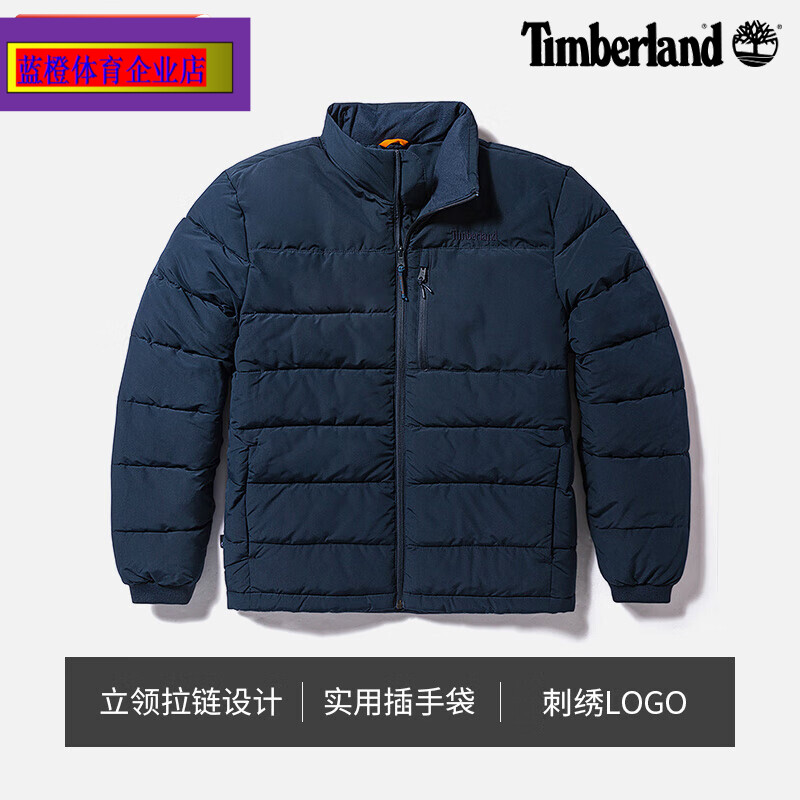 添柏岚藏青色棉服外套男装冬季新款运动服户外保暖棉衣夹克a69s9