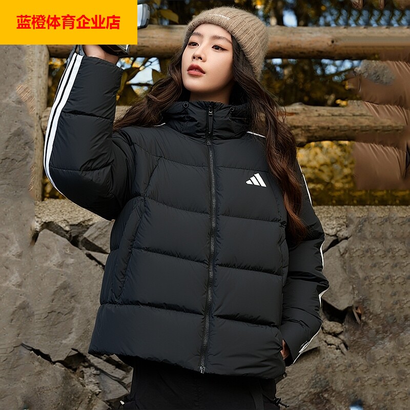 阿迪达斯女士羽绒服2025秋冬新款防风保暖运动休闲羽绒外套KC2493