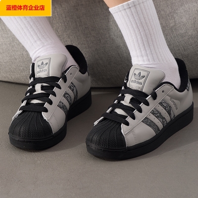 阿迪达斯三叶草贝壳头板鞋男鞋女鞋2025新款经典休闲鞋情侣JP6059