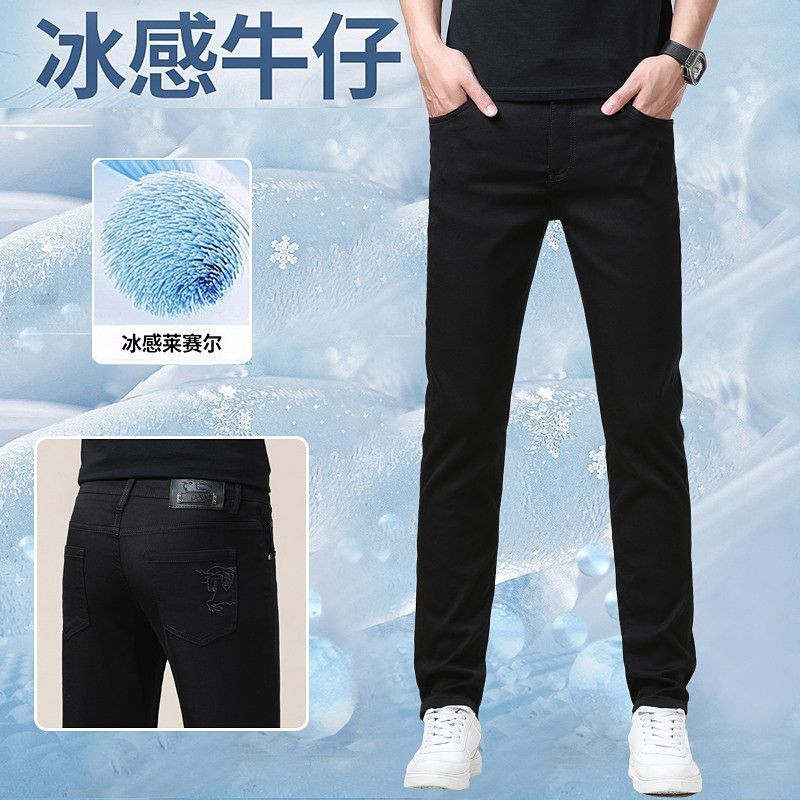 高端欧货砖石黑色牛仔裤男图片