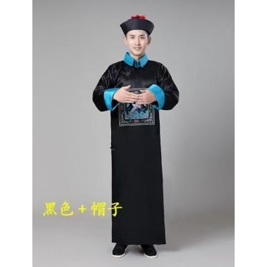 中式风清朝官服男黑色长袍配帽子古装演出服历史角色僵尸cos扮演