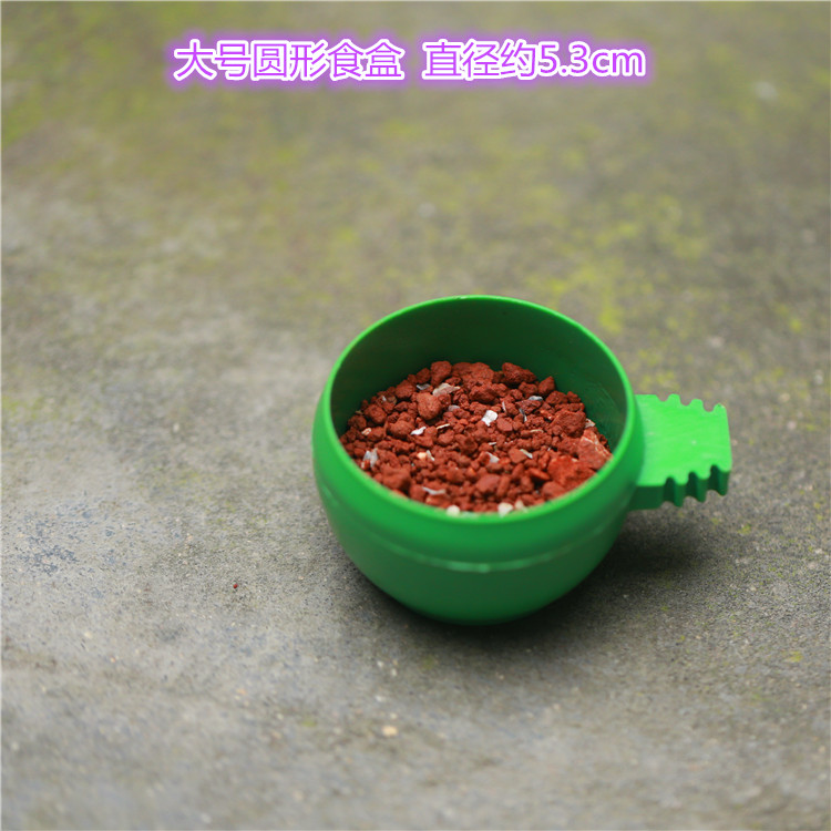鸟食盒 养鸟用具