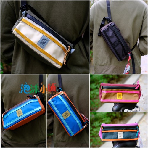 TOPODESIGNS户外斜挎包BikeBag
