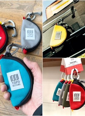 现货 TOPO DESIGNS TACO BAG 户外配件包耳机包迷你零钱包小挂包