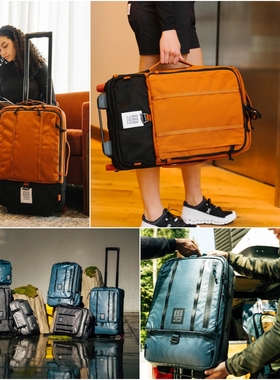 Topo Designs TRAVEL BAG 户外出游环球旅行箱拎包行李箱拉杆箱