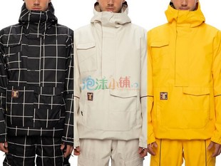 全新现货正品 专业男款 单板双板滑雪服保暖防寒服Home Anorak 686