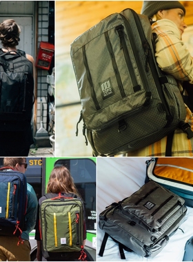 TOPO DESIGNS TRAVEL BAG 户外大容量单肩包双肩包行李包箱挂包