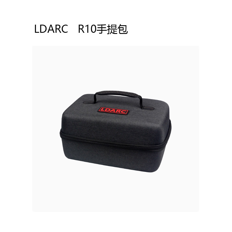 【LDARC】R10手提包FPV穿越机