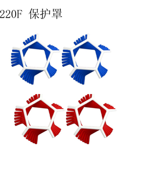 雷迪安无刷足球无人机R220F/R200F足球无人机外框配件空机