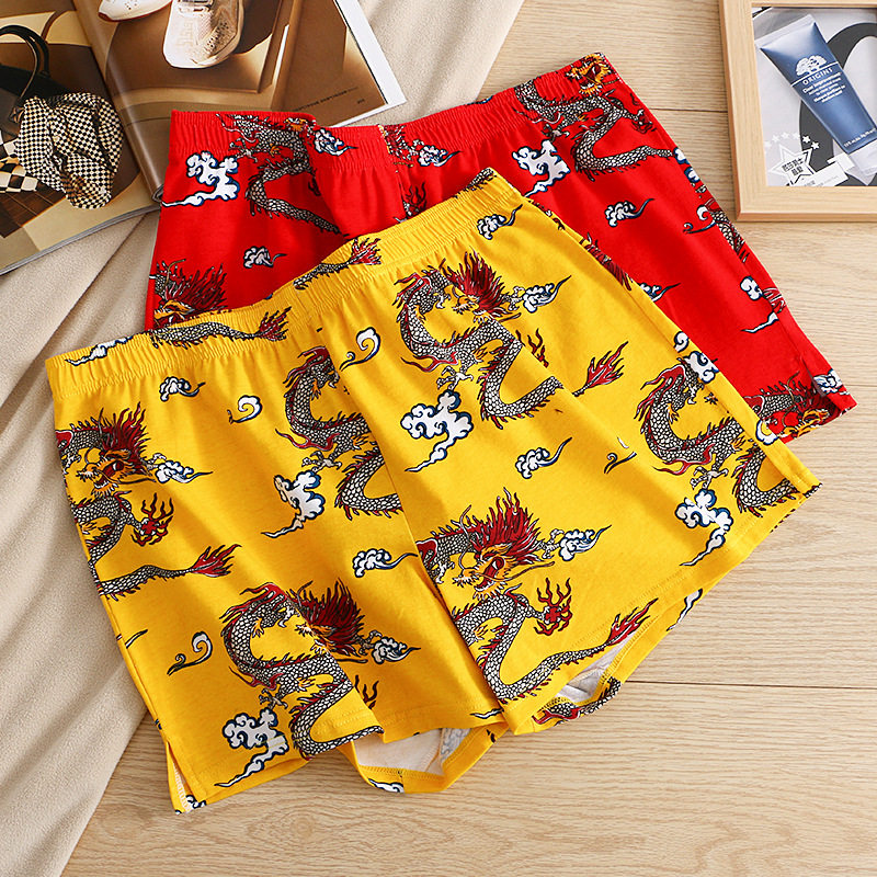 宽松阿罗裤男士纯棉透气龙年平角裤男生个性龙纹四角家居短裤头衩
