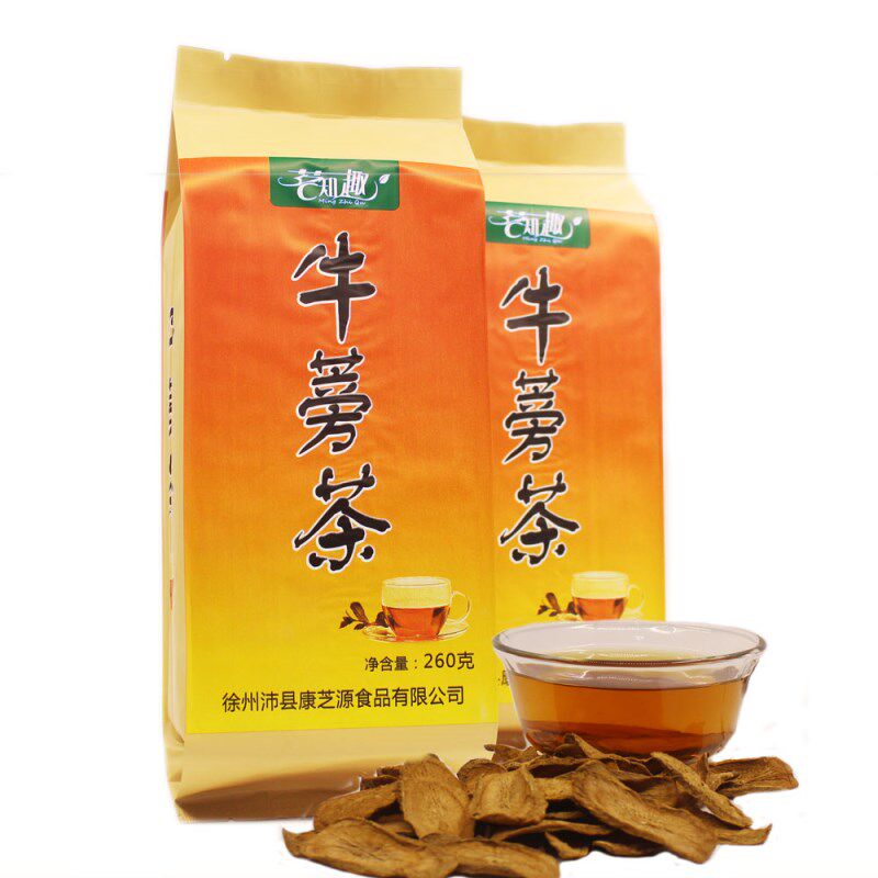 徐州黄金牛蒡茶520克牛膀茶牛蒡干片牛蒡茶牛旁茶苍山养生茶包邮