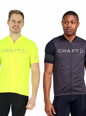 craft男骑行服夏季速干透气防晒