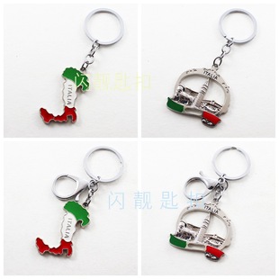 彩色意大利旅游纪念品国旗教堂比萨斜塔钥匙扣Italy gift pisa女