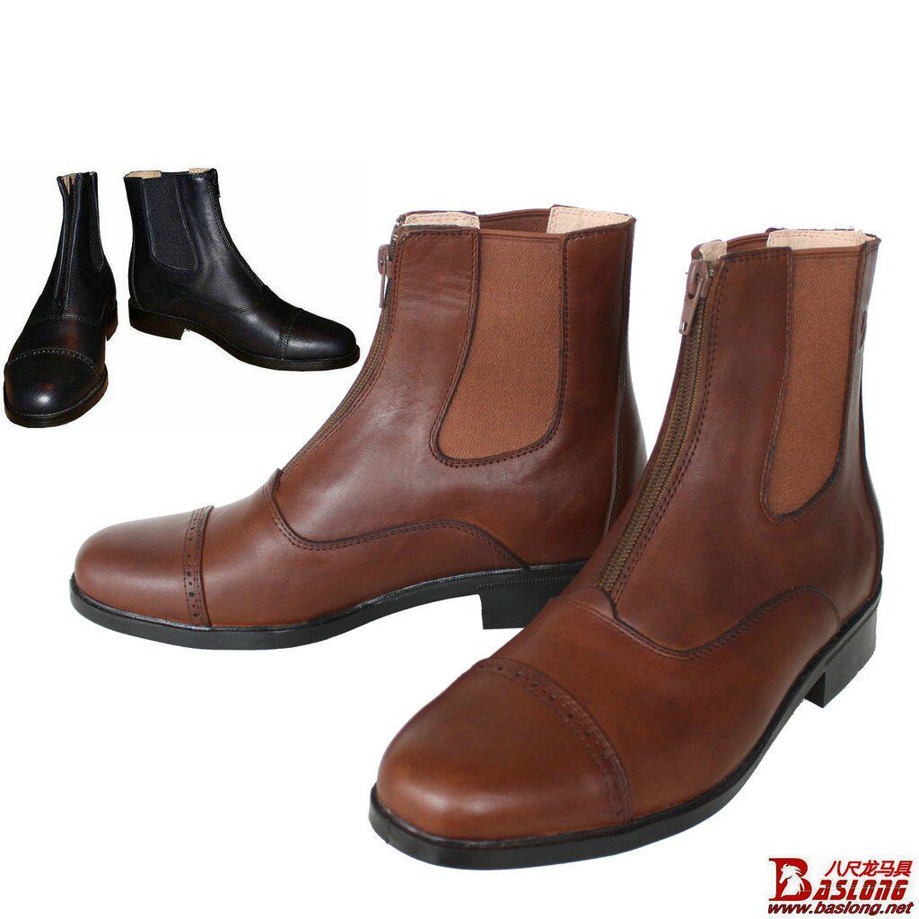 Article sports equestres BASLONG - Ref 1380481 Image 4