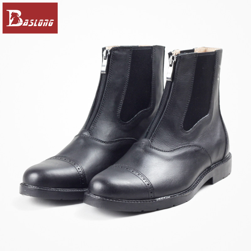 Article sports equestres BASLONG - Ref 1380481 Image 5