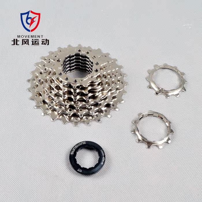 Pignon de vélo 9 vitesses SUNSHINE - Ref 2378404 Image 1