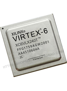 全新原装XC6VLX240T-2FFG1759C 封装FCBGA1759 现场可编程门阵列