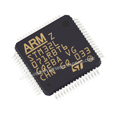 原装正品 STM32L071CBT6/C8T6/RBT6 封装LQFP48 ARM微控制器 MCU