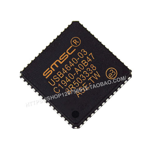 原装正品USB4640-HZH-03 封装QFN48 接口集成电路 库存现货