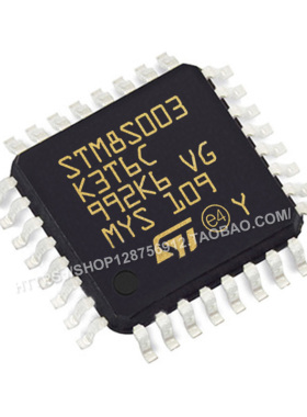 原装正品 STM8S003K3T6C LQFP-32 16MHz 8KB 微控制器单片机