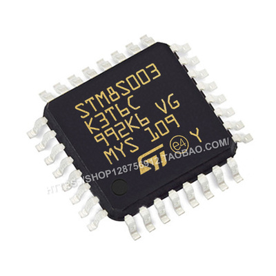 原装正品 STM8S003K3T6C LQFP-32 16MHz 8KB 微控制器单片机