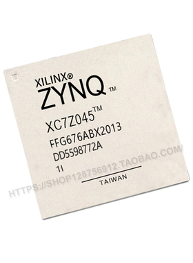 全新原装XC7Z045-1FFG676I FCBGA676嵌入式处理与控制片上系统SoC
