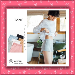 纯棉客供面料日系森系外贸家居裤安全裤多用睡裤蕾丝高端定制盒装