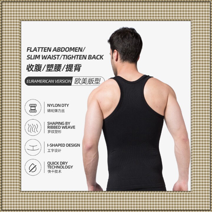 夏男快干舒适运动紧身塑身衣 收腹护腰健身啤酒肚束身可外穿背心