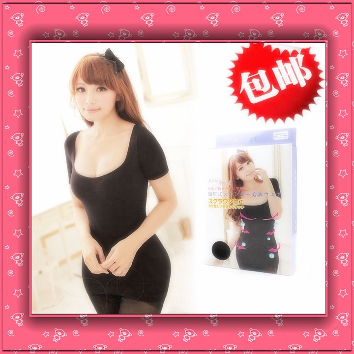 日单精品 外贸超紧身强压力衣 大U领打底美体衣 托胸塑身低领短袖,女士内衣/男士内衣/家居服,塑身上衣,淘宝优惠券,粉丝福利购,淘宝优惠卷