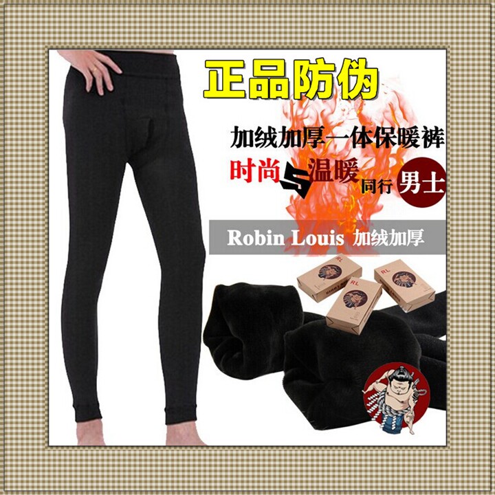日本外贸余单 男冬厚紧身打底塑形裤3000D加绒大码羊绒保暖护腰裤