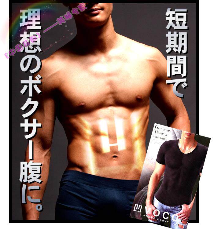 Corset amincissant - Ref 690940 Image 4