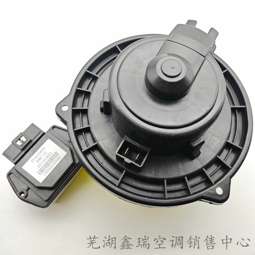 浙江永源飞碟UFOA380空调鼓风机