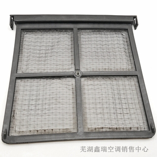 东风小康K01K02D52C72K05SK07SC32C31空调进气格栅空调滤芯进气网