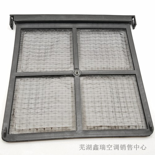 东风小康空调滤网进气格栅滤网