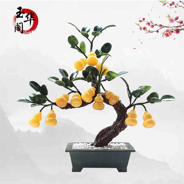 玉石福禄葫芦盆栽招财聚财
