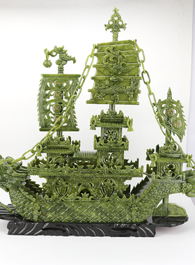 60cm家居饰品收藏一帆风顺摆件