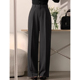 韩国chic秋冬小众百搭高腰显瘦垂感通勤纯色休闲直筒裤 女 西裤 长裤
