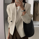 新款 法式 高级感一粒扣宽松休闲百搭长袖 韩国chic秋季 西装 短外套女
