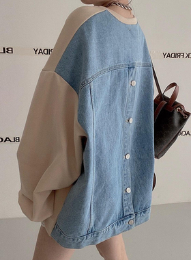 韩国chic春季小众慵懒风圆领拼接牛仔字母印花宽松百搭长袖卫衣女