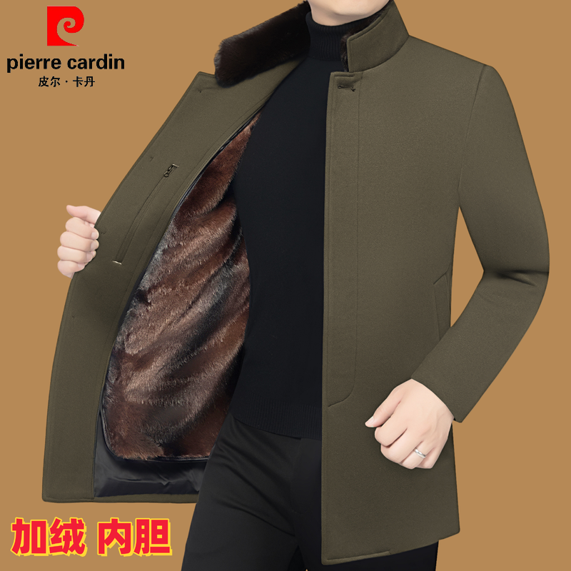 皮尔卡丹男装冬季新款加