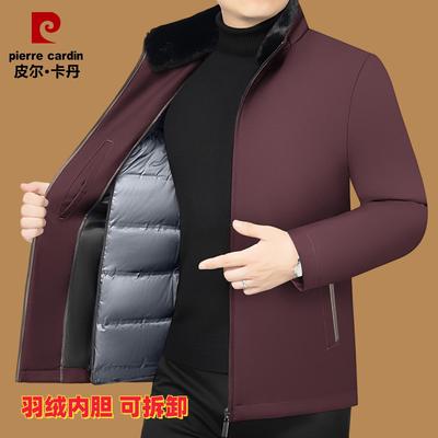 皮尔卡丹冬季新款加厚短