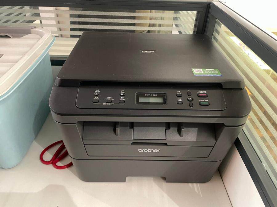 3月21日揭阳物品一批网络拍卖公告